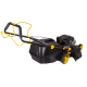Газонокосилка бензиновая Huter GLM-5.0 SP
