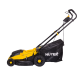 Газонокосилка электрическая Huter ELM-1800T