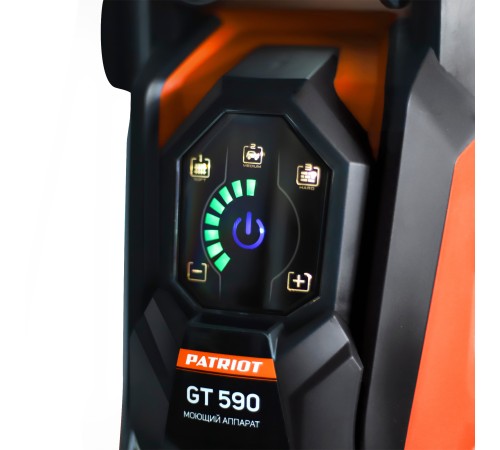 Мойка высокого давления PATRIOT GT 590 Imperial Мойка высокого давления PATRIOT GT 590 Imperial