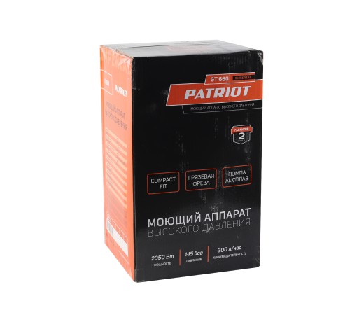 Мойка высокого давления PATRIOT GT 660 Imperial