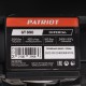 Мойка высокого давления PATRIOT GT 890 Imperial