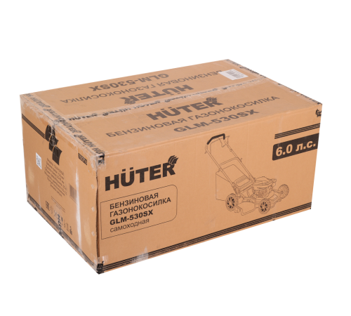 Газонокосилка бензиновая Huter GLM-530SX Газонокосилка бензиновая Huter GLM-530SX