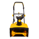 Снегоуборщик электрический Huter SGC 2300E