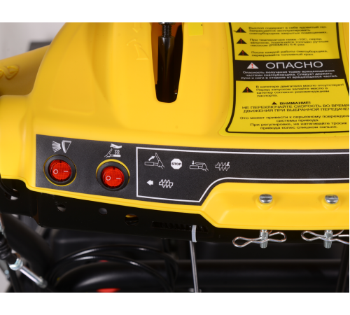 Снегоуборщик бензиновый Huter SGC 6000CD