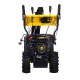Снегоуборщик бензиновый Huter SGC 4100LX
