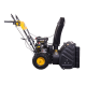 Снегоуборщик бензиновый Huter SGC 4800EX