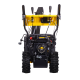 Снегоуборщик бензиновый Huter SGC 4800EX