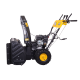 Снегоуборщик бензиновый Huter SGC 4800EX