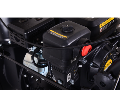 Снегоуборщик бензиновый Huter SGC 4800EX Снегоуборщик бензиновый Huter SGC 4800EX
