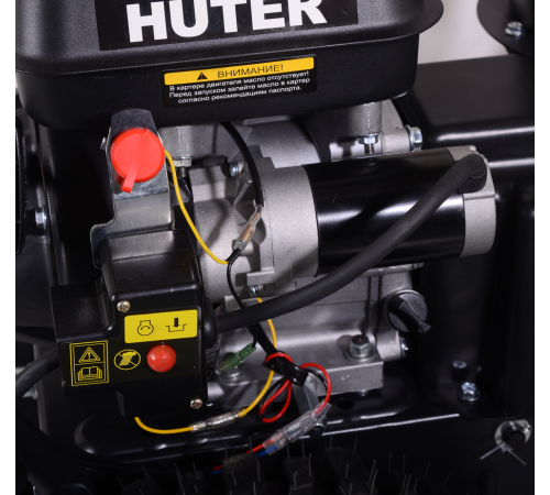 Снегоуборщик бензиновый Huter SGC 4800EX Снегоуборщик бензиновый Huter SGC 4800EX