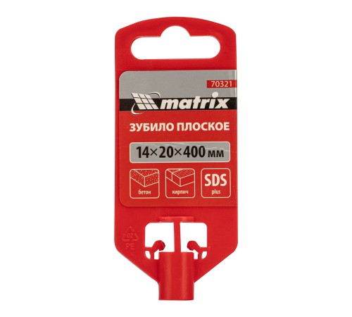Зубило плоское, 14 х 20 х 400 мм, SDS Plus Matrix Зубило плоское, 14 х 20 х 400 мм, SDS Plus Matrix