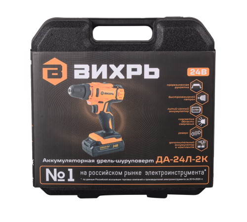 Дрель-шуруповерт Вихрь ДА-24Л-2К Дрель-шуруповерт Вихрь ДА-24Л-2К