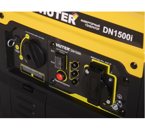 Инверторный генератор Huter DN1500i