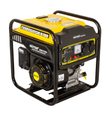 Инверторный генератор Huter DN2700i