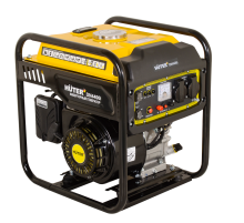 Инверторный генератор Huter DN4400i