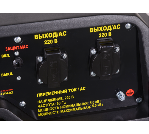 Портативный бензогенератор Huter DY6500LX с колесами