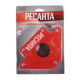 Угольник магнитный УМ-34 Ресанта