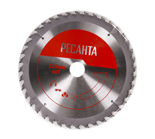 Дисковая (циркулярная) пила Ресанта ДП-235/2200 Дисковая (циркулярная) пила Ресанта ДП-235/2200