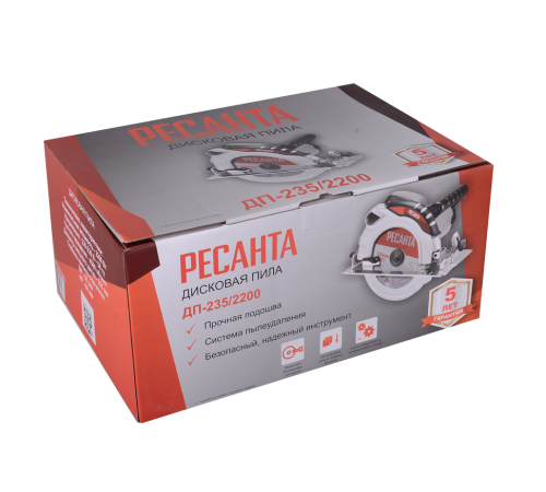 Дисковая (циркулярная) пила Ресанта ДП-235/2200 Дисковая (циркулярная) пила Ресанта ДП-235/2200