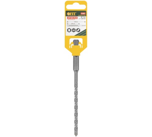 Бур по бетону SDS PLUS, Профи, W-образная вставка, двойная спираль, 7 х 160 мм FIT HQ