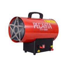 Газовая тепловая пушка РЕСАНТА ТГП-10000