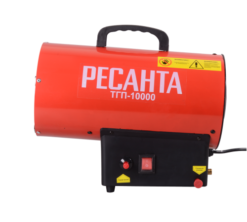 Газовая тепловая пушка РЕСАНТА ТГП-10000 Газовая тепловая пушка РЕСАНТА ТГП-10000