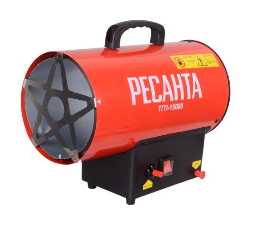 Газовая тепловая пушка РЕСАНТА ТГП-15000 Газовая тепловая пушка РЕСАНТА ТГП-15000