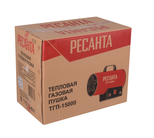 Газовая тепловая пушка РЕСАНТА ТГП-15000 Газовая тепловая пушка РЕСАНТА ТГП-15000