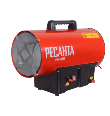 Газовая тепловая пушка РЕСАНТА ТГП-30000