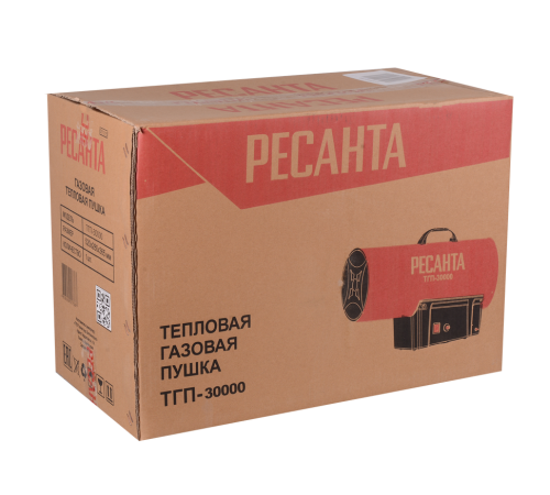 Газовая тепловая пушка РЕСАНТА ТГП-30000 Газовая тепловая пушка РЕСАНТА ТГП-30000