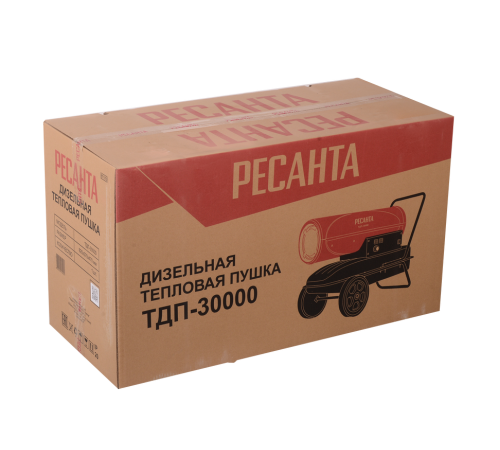 Дизельная тепловая пушка РЕСАНТА ТДП-30000 Дизельная тепловая пушка РЕСАНТА ТДП-30000