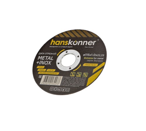 Отрезной диск по металлу Hanskonner H9020-115-10 Отрезной диск по металлу Hanskonner H9020-115-10