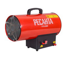 Тепловая газовая пушка Ресанта ТГП-23000