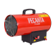 Тепловая газовая пушка Ресанта ТГП-23000