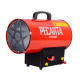 Тепловая газовая пушка РЕСАНТА ТГП-20АКГ