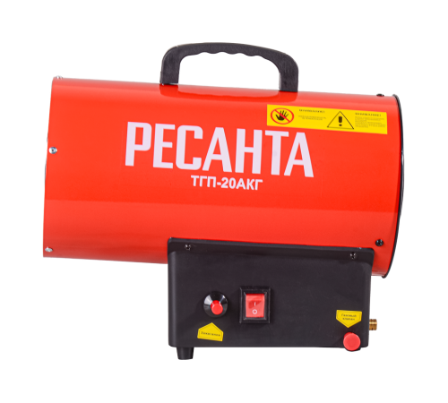 Тепловая газовая пушка РЕСАНТА ТГП-20АКГ Тепловая газовая пушка РЕСАНТА ТГП-20АКГ