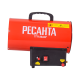 Тепловая газовая пушка РЕСАНТА ТГП-20АКГ