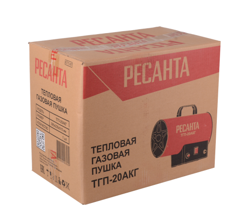 Тепловая газовая пушка РЕСАНТА ТГП-20АКГ Тепловая газовая пушка РЕСАНТА ТГП-20АКГ