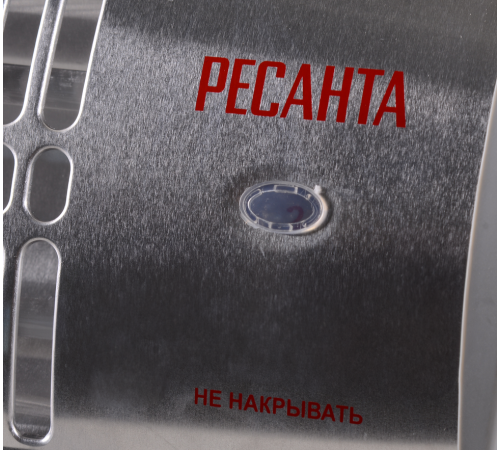 Инфракрасный обогреватель Ресанта ИКО-1200Л