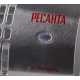 Инфракрасный обогреватель Ресанта ИКО-1200Л