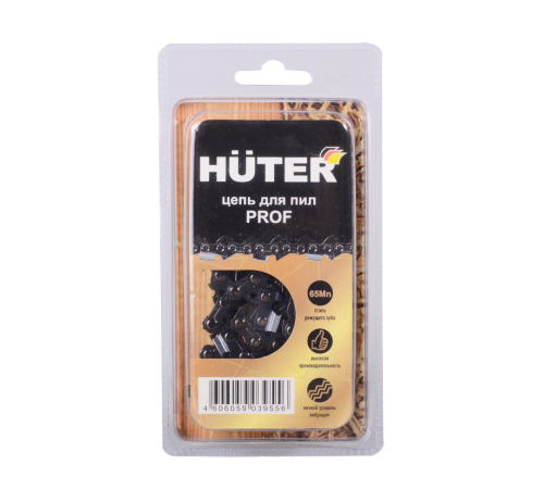 Цепь C1 Prof/57 Huter для пил BS-40, BS-45M, ELS-2000, ELS-2000Р, ELS-2200Р Цепь C1 Prof/57 Huter для пил BS-40, BS-45M, ELS-2000, ELS-2000Р, ELS-2200Р