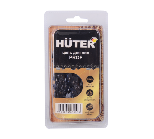 Цепь C3 Prof/72 Huter для бензопил BS-45, BS-52M Цепь C3 Prof/72 Huter для бензопил BS-45, BS-52M