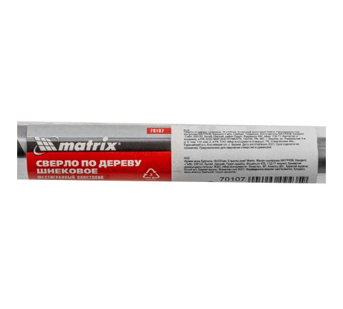 Сверло по дереву шнековое, 18 х 230 мм, шестигранный хвостовик Matrix Сверло по дереву шнековое, 18 х 230 мм, шестигранный хвостовик Matrix