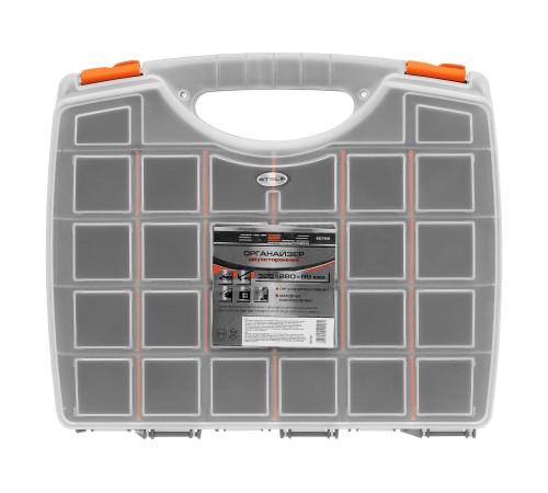 Органайзер двухсторонний 325 x 280 x 85 мм, пластик Stels