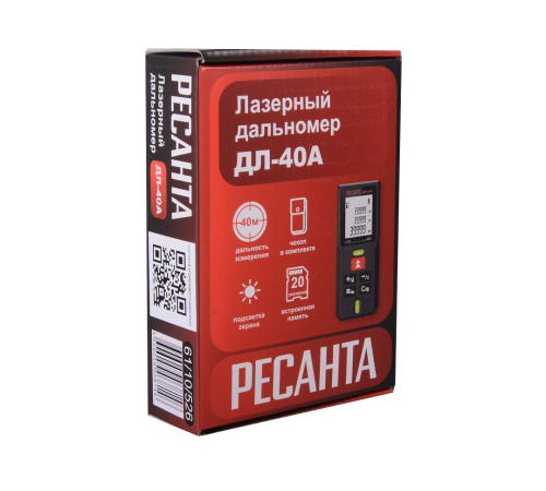 Лазерный дальномер РЕСАНТА ДЛ-40A