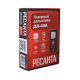 Лазерный дальномер РЕСАНТА ДЛ-40A