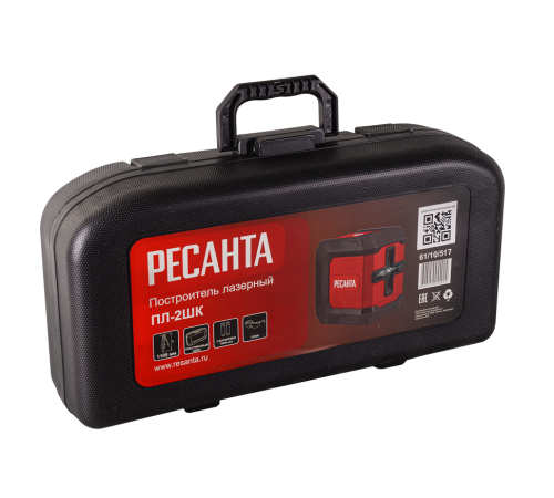Построитель плоскостей лазерный ПЛ-2ШК Ресанта