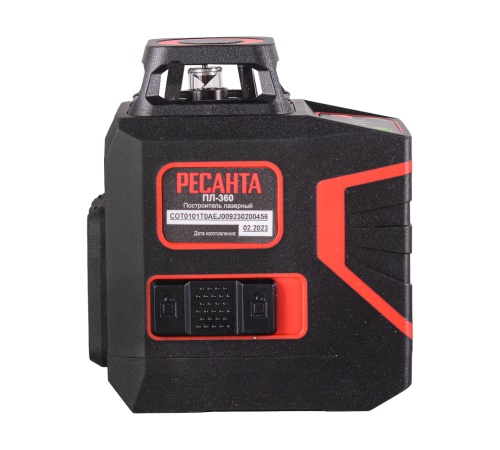 Построитель плоскостей лазерный ПЛ-360 Ресанта