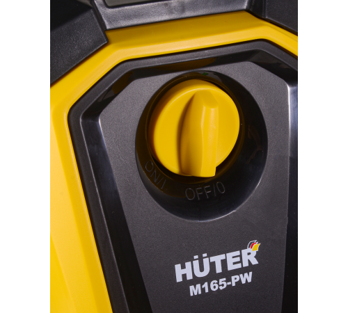 Мойка Huter M165-PW Мойка Huter M165-PW