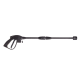 Мини-мойка Huter W105-Р